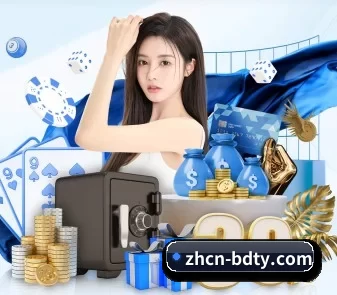 半岛体育 APP